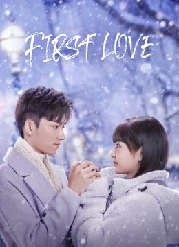 مشاهدة مسلسل First Love موسم 1 حلقة 10 (2022)