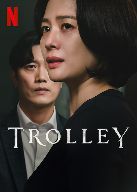 مشاهدة مسلسل Trolley موسم 1 حلقة 2 (2022)