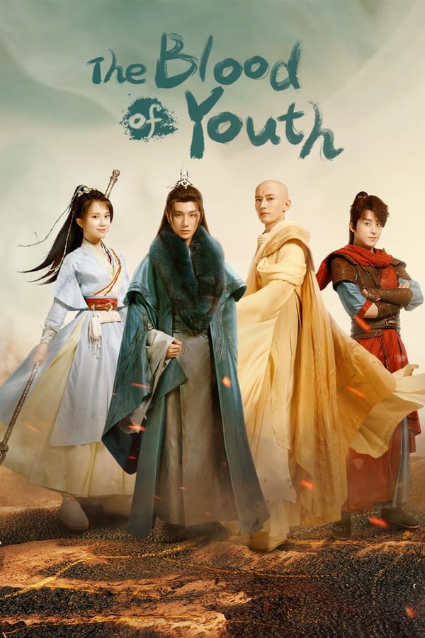 مشاهدة مسلسل The Blood of Youth موسم 1 حلقة 4 (2022)