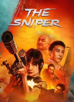 THE SNIPER (2023)