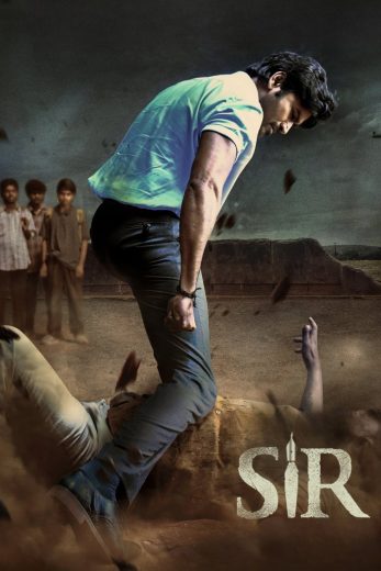 Vaathi (2023)