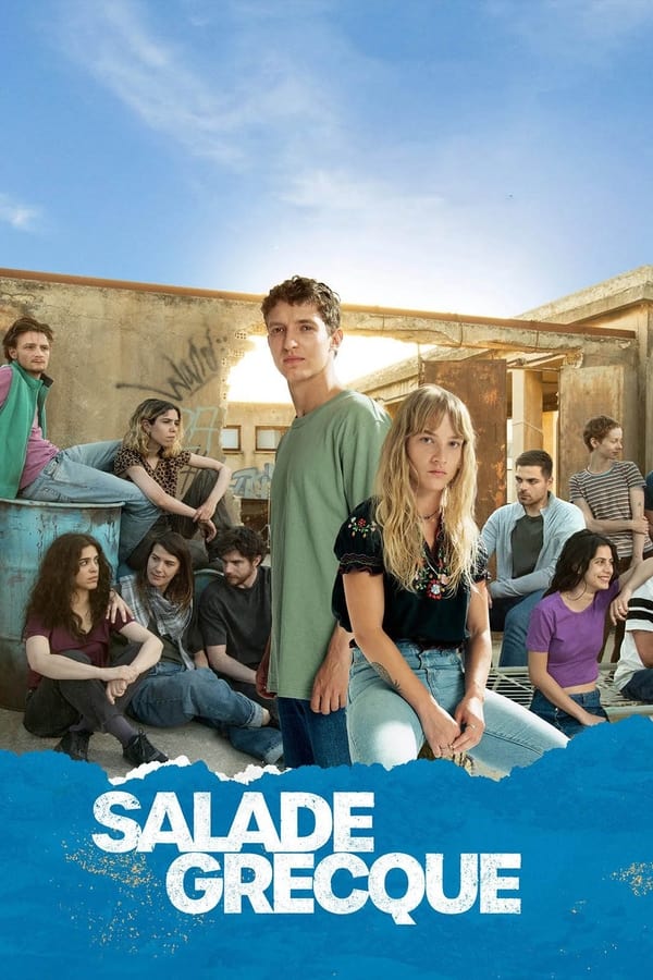 مشاهدة مسلسل Greek Salad موسم 1 حلقة 8 والاخيرة (2023)