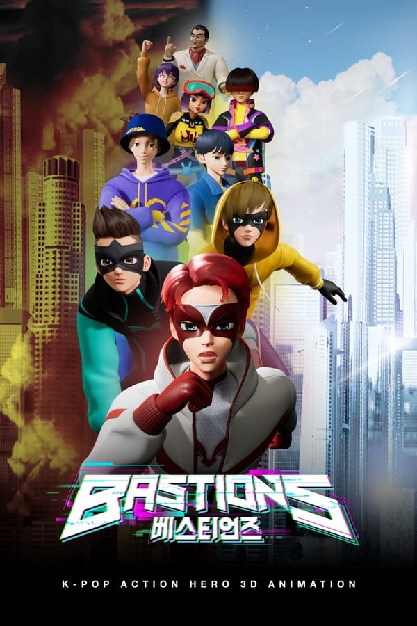 مشاهدة انمي Bastions موسم 1 حلقة 1 (2023)