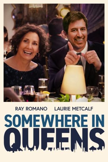 Somewhere in Queens (2022)
