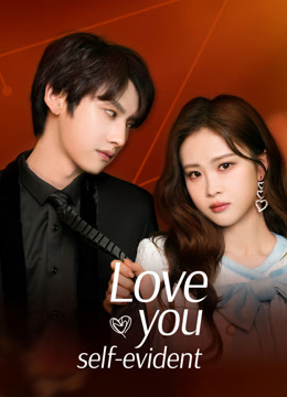 مشاهدة مسلسل Love You Self evident موسم 1 حلقة 7 (2023)