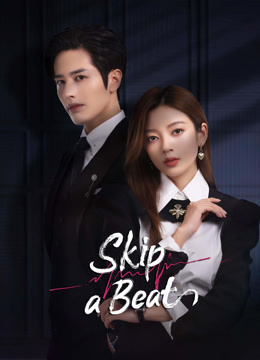 مشاهدة مسلسل Skip a Beat موسم 1 حلقة 8 (2023)