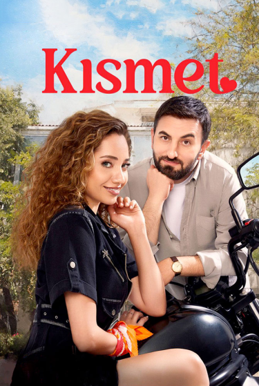 مشاهدة مسلسل النصيب موسم 1 حلقة 1 (2023)