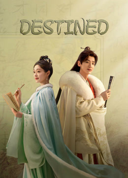 مشاهدة مسلسل Destined موسم 1 حلقة 6 (2023)