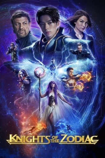 Knights of the Zodiac (2023)
