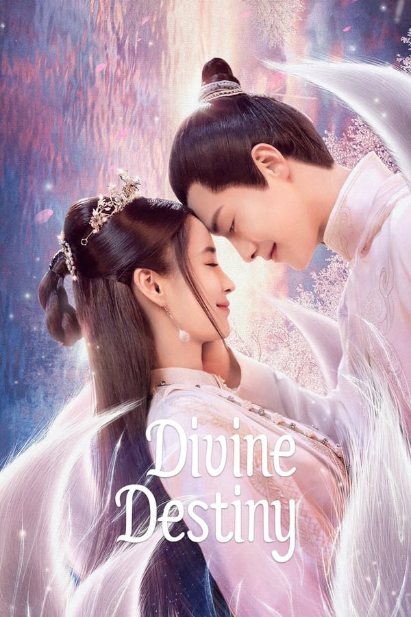 مشاهدة مسلسل Divine Destiny موسم 1 حلقة 7 (2023)