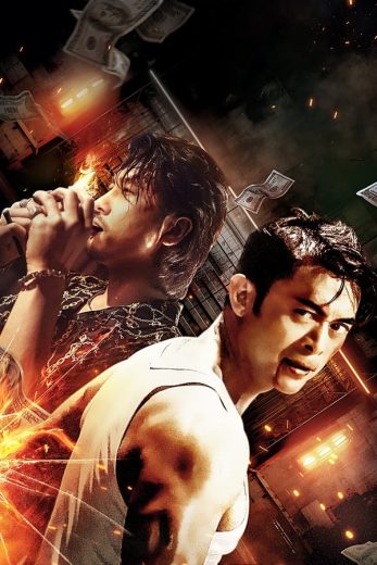 Bangkok Storm (2023)