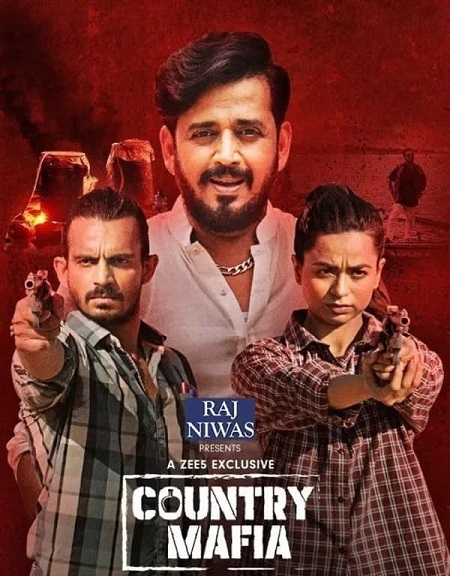 مشاهدة مسلسل Country Mafia موسم 1 حلقة 5 (2022)