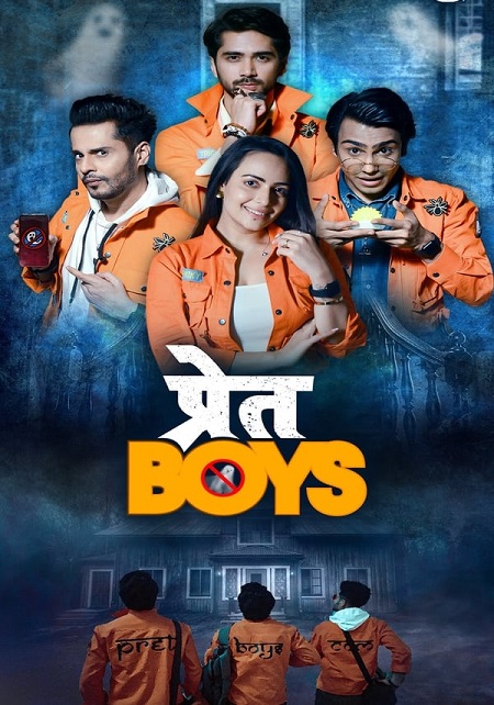 مشاهدة مسلسل Pret Boys موسم 1 حلقة 8 (2023)