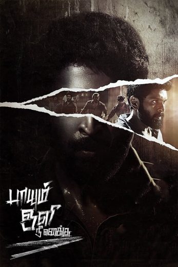 Paayum Oli Nee Yenakku (2023)