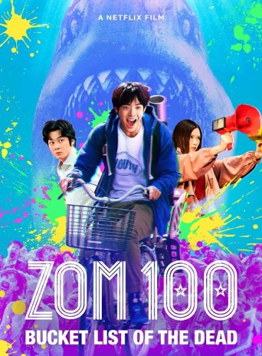 Zom 100: Bucket List of the Dead (2023)