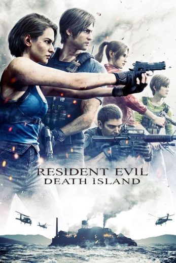 Resident Evil: Death Island 2023  (2023)