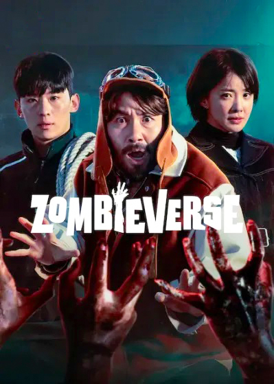 مشاهدة مسلسل Zombieverse موسم 1 حلقة 6 (2023)