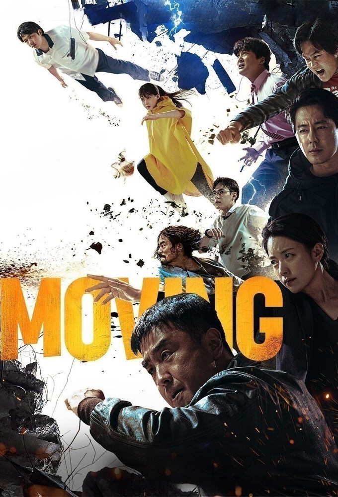 مشاهدة مسلسل Moving موسم 1 حلقة 3 (2023)