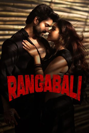 Rangabali (2023)