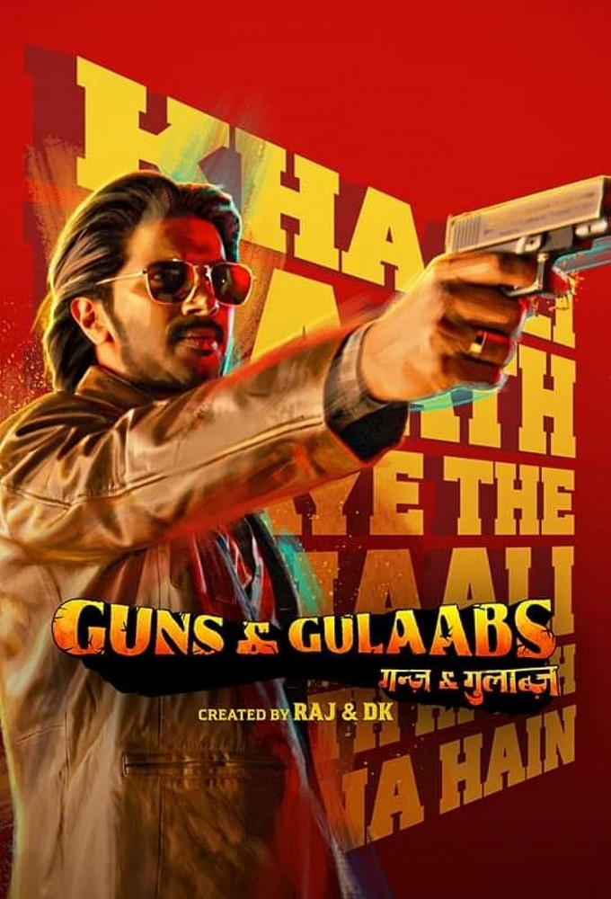 مشاهدة مسلسل Guns & Gulaabs موسم 1 حلقة 4 (2023)