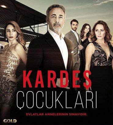 مسلسل ابناء الاخوة موسم 1 حلقة 43 مدبلجة (2020)