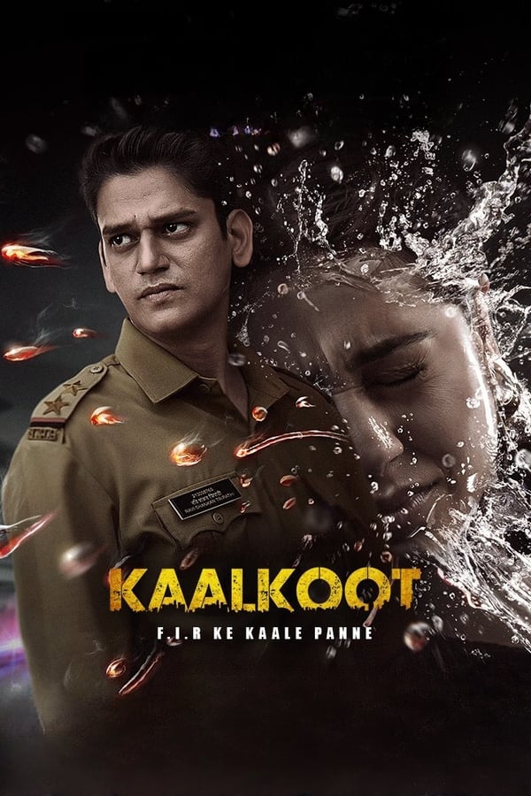 مشاهدة مسلسل Kaalkoot موسم 1 حلقة 7 (2023)