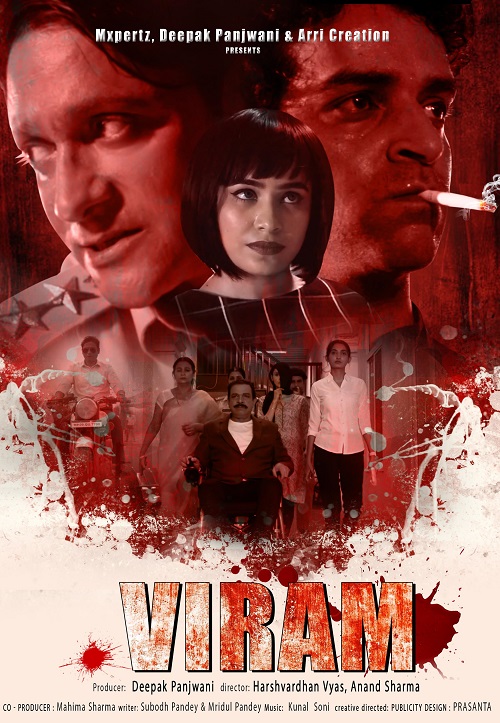 مشاهدة مسلسل Viram موسم 1 حلقة 2 (2023)