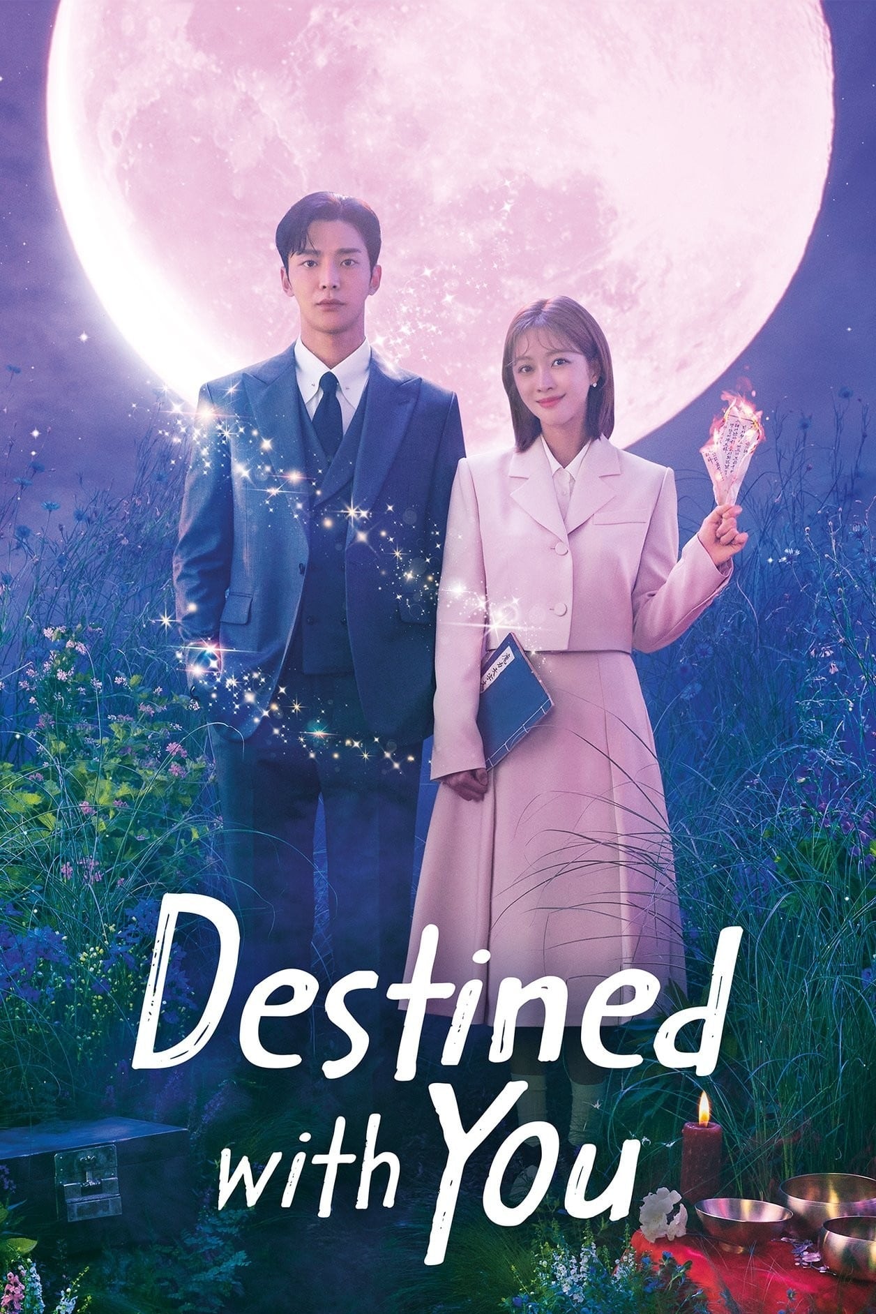 مشاهدة مسلسل Destined with You موسم 1 حلقة 5 (2023)