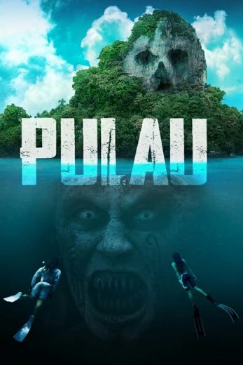 Pulau (2023)