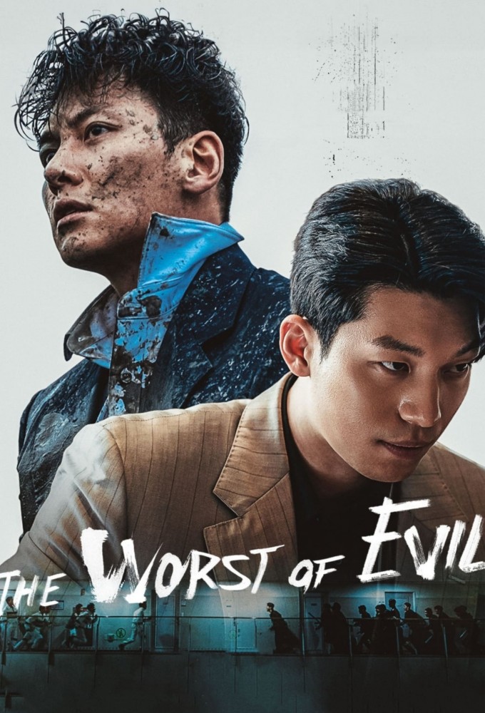 مشاهدة مسلسل The Worst of Evil موسم 1 حلقة 1 (2023)