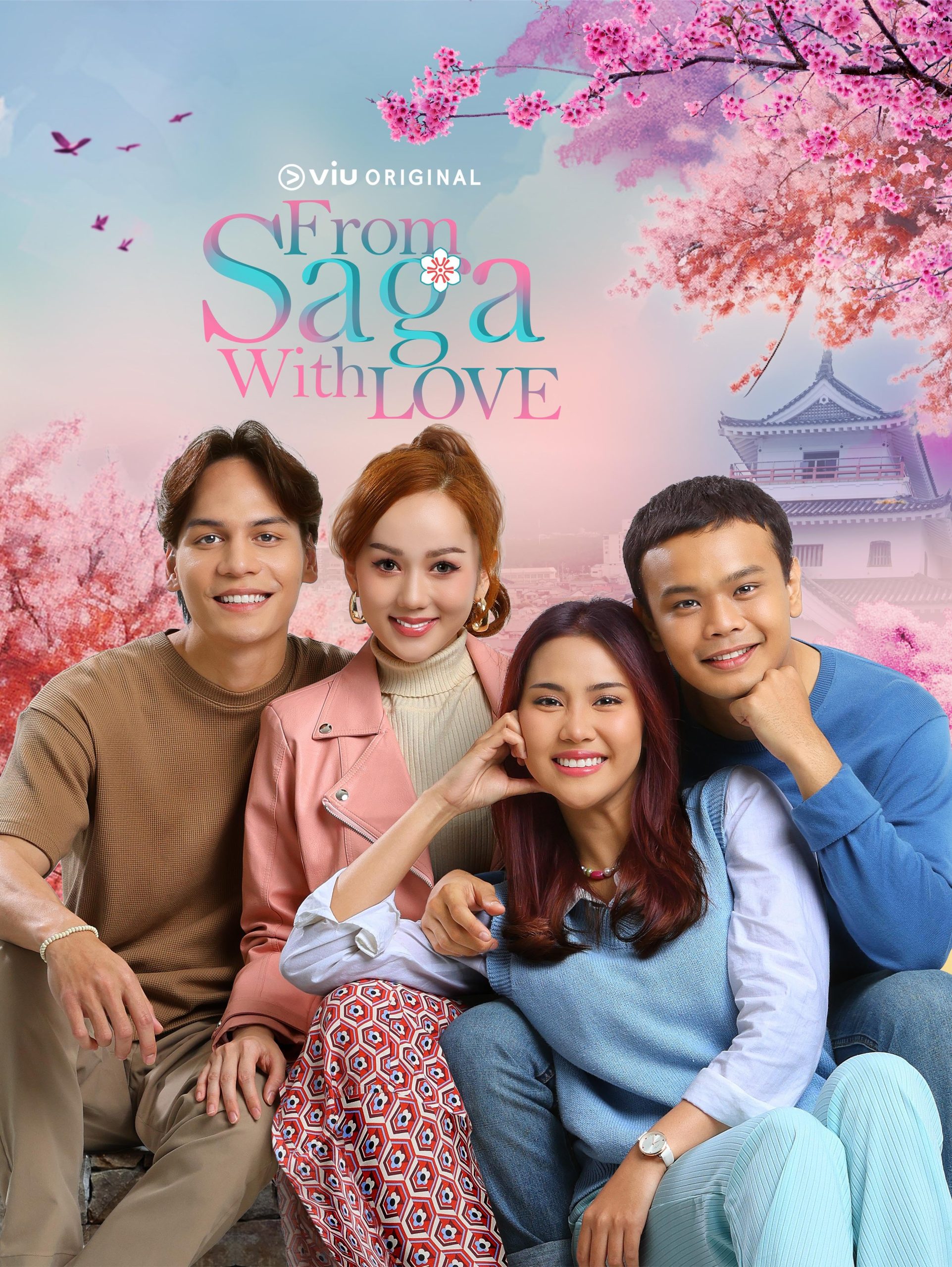 مشاهدة مسلسل From Saga with Love موسم 1 حلقة 4 (2023)