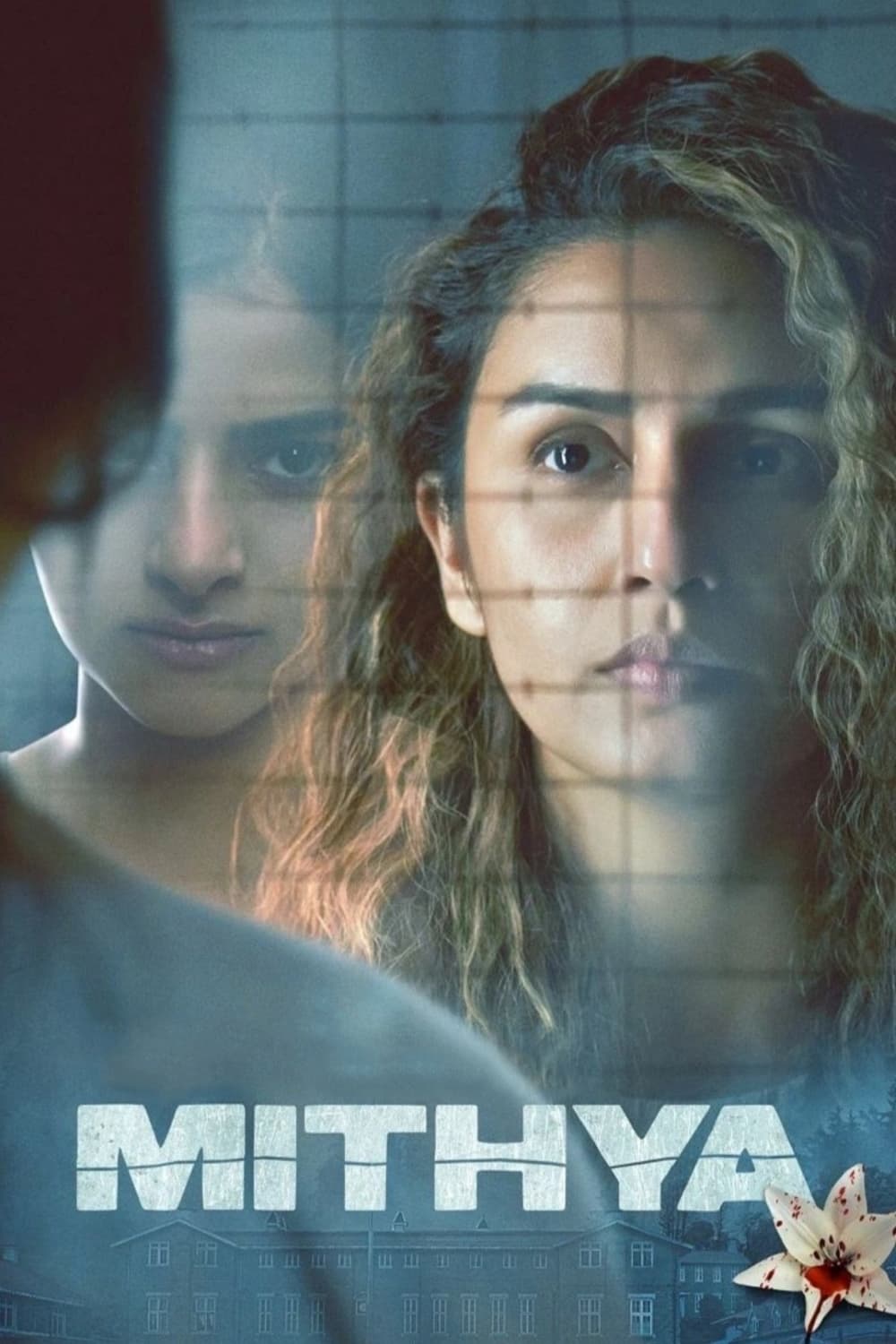 مشاهدة مسلسل  Mithya 2022 موسم 1 حلقة 5 (2022)