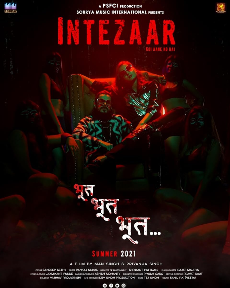 مشاهدة مسلسل Intezaar: Koi Aane Ko Hai موسم 1 حلقة 1 (2021)