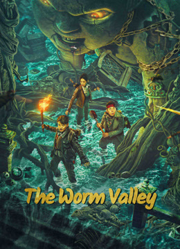 The Worm Valley 2023 (2023)