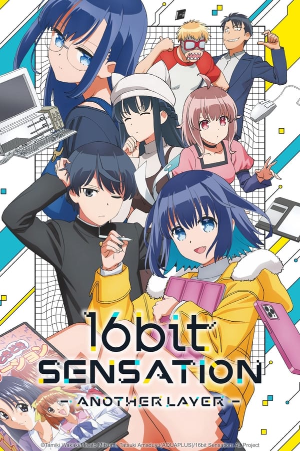 مشاهدة انمي 16bit Sensation: Another Layer موسم 1 حلقة 1 (2023)