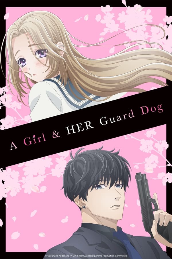 مشاهدة انمي A Girl & Her Guard Dog موسم 1 حلقة 2 (2023)