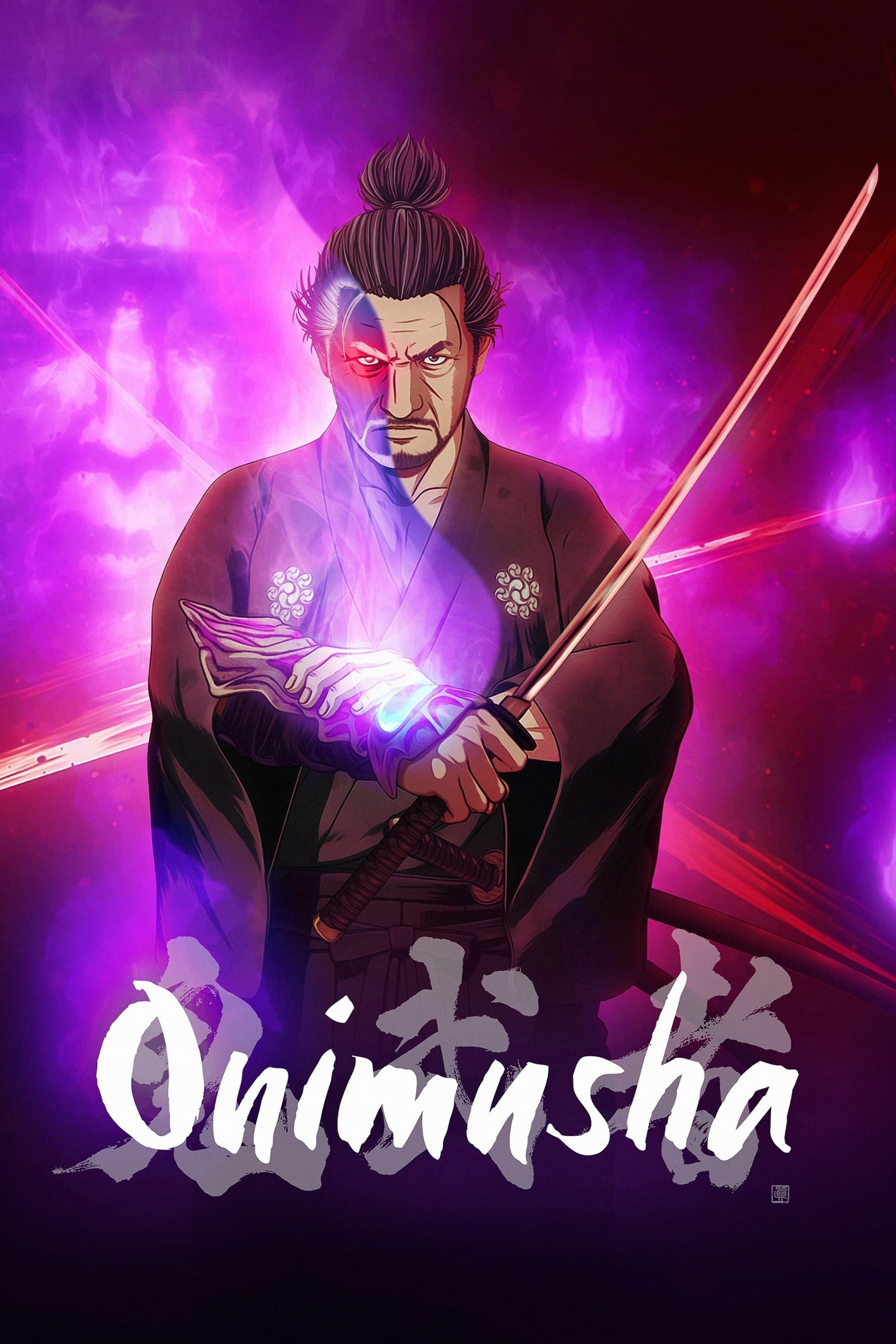 مشاهدة انمي Onimusha موسم 1 حلقة 2 (2023)