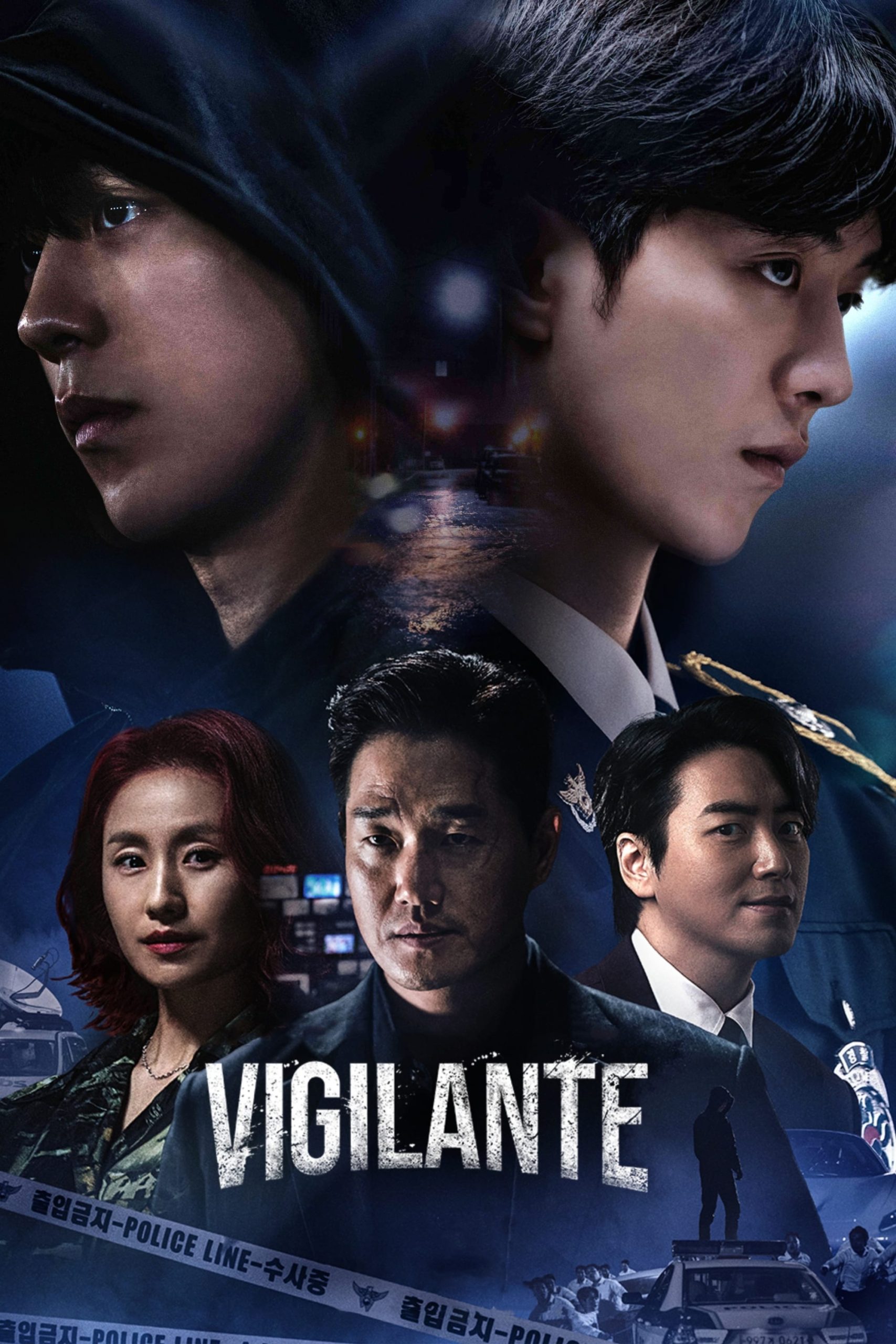 مشاهدة مسلسل Vigilante موسم 1 حلقة 1 (2023)