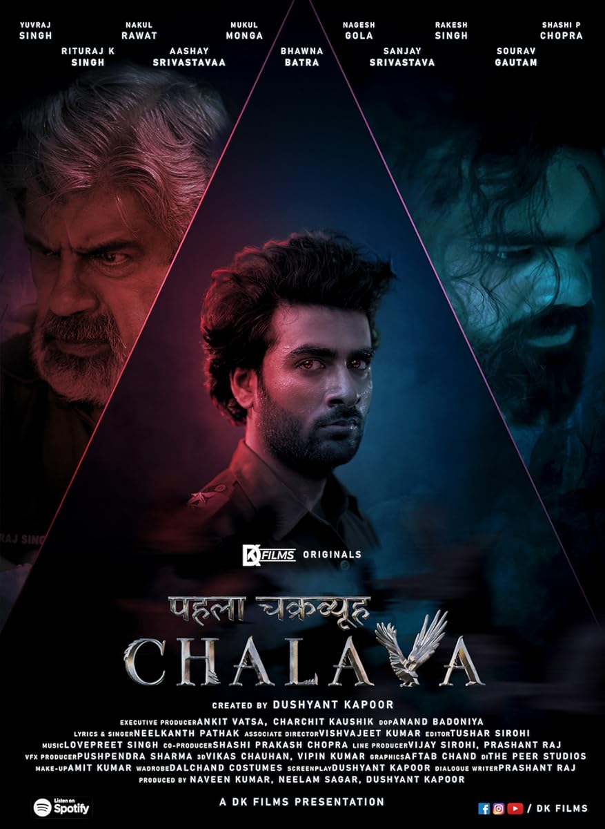 مشاهدة مسلسل Pehla Chakravyuh – Chalava موسم 1 حلقة 2 (2022)