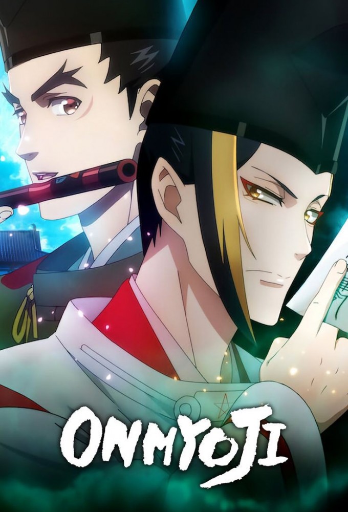 مشاهدة انمي Onmyoji موسم 1 حلقة 1 (2023)