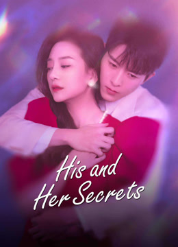 مشاهدة مسلسل His and Her Secrets موسم 1 حلقة 7 (2023)