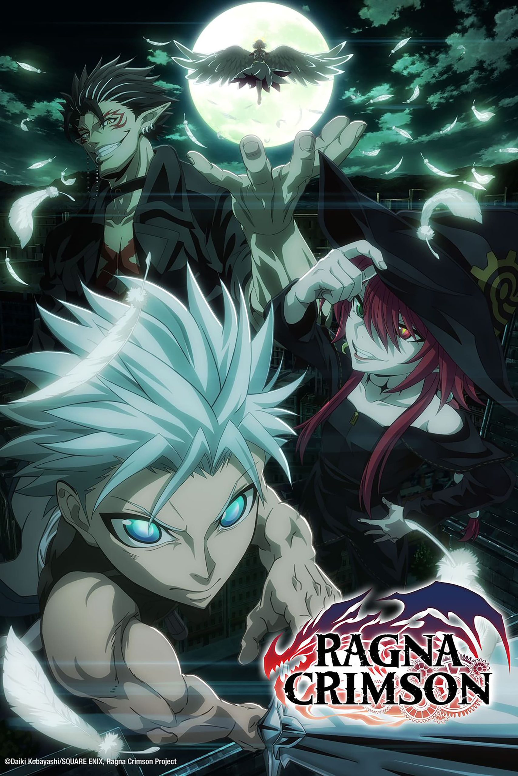 مشاهدة انمي Ragna Crimson 2023 موسم 1 حلقة 5 (2023)