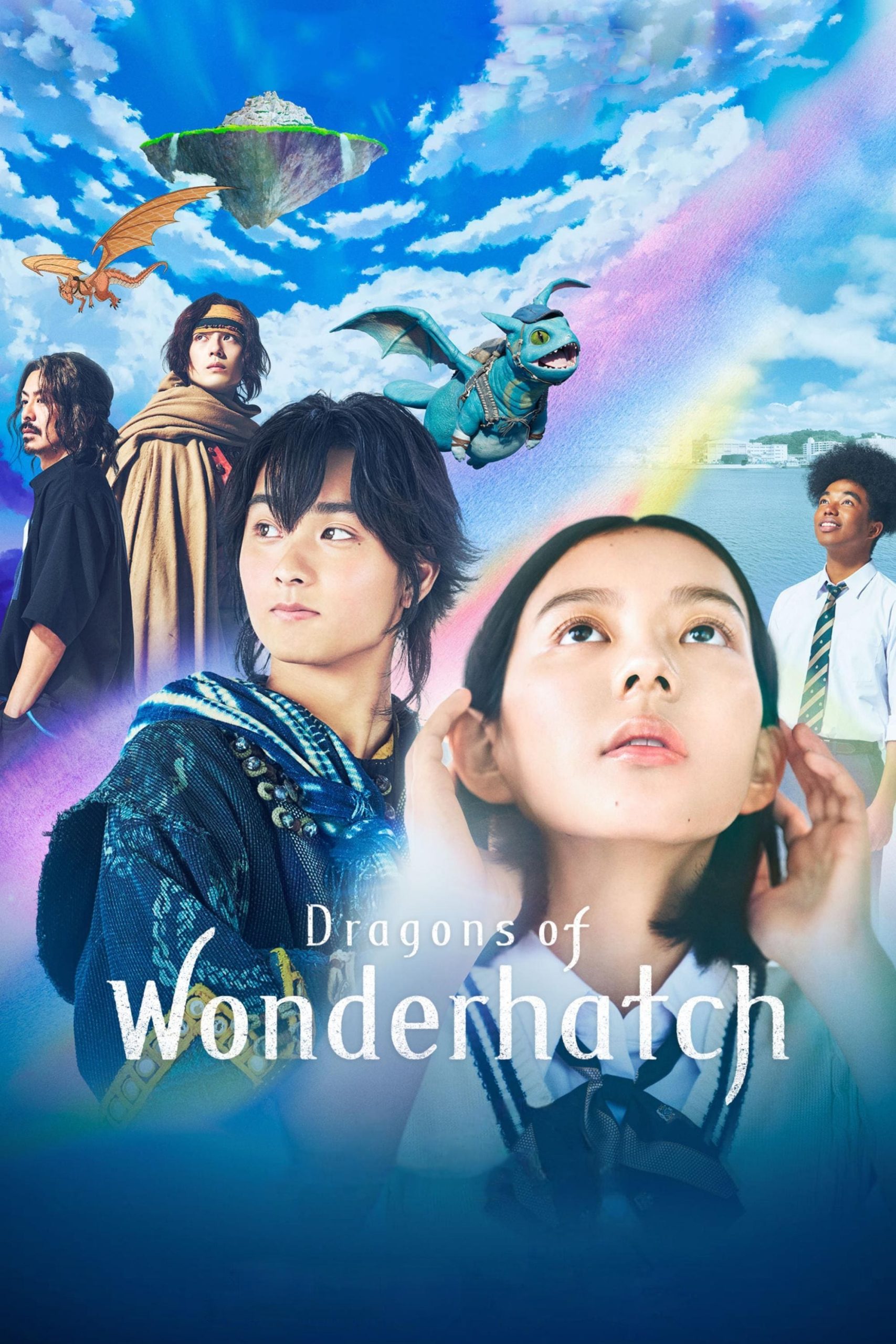 مشاهدة مسلسل Dragons of Wonderhatch موسم 1 حلقة 5 (2023)