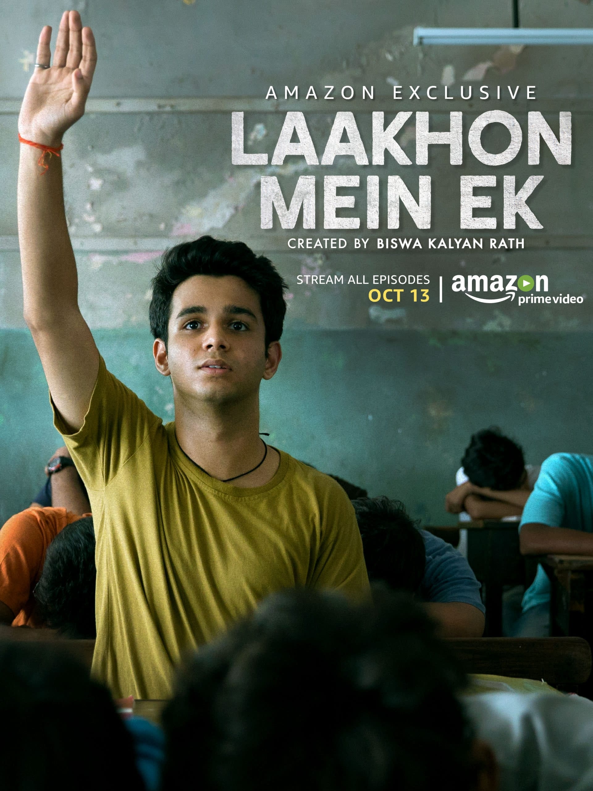 مشاهدة مسلسل Laakhon Mein Ek موسم 1 حلقة 1 (2017)