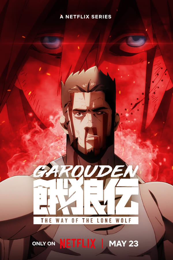 مشاهدة انمي Garouden: The Way of the Lone Wolf موسم 1 حلقة 8 والاخيرة (2024)