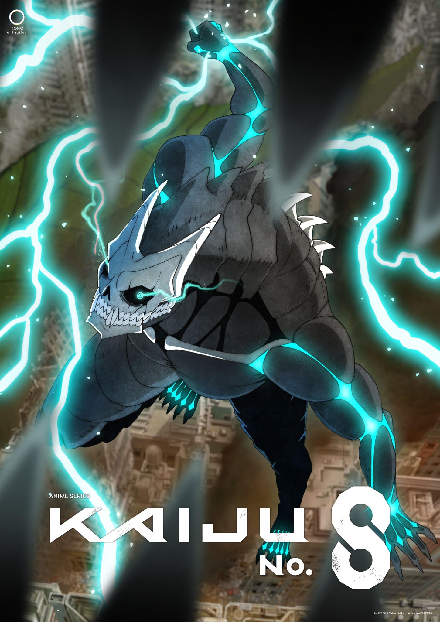 مشاهدة انمي Kaiju No. 8 موسم 1 حلقة 12 (2024)