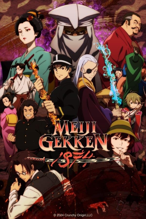 مشاهدة انمي Meiji Gekken: 1874 موسم 1 حلقة 3 (2024)