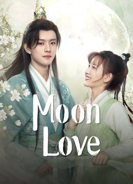 مشاهدة مسلسل Moon Love موسم 1 حلقة 1 (2024)