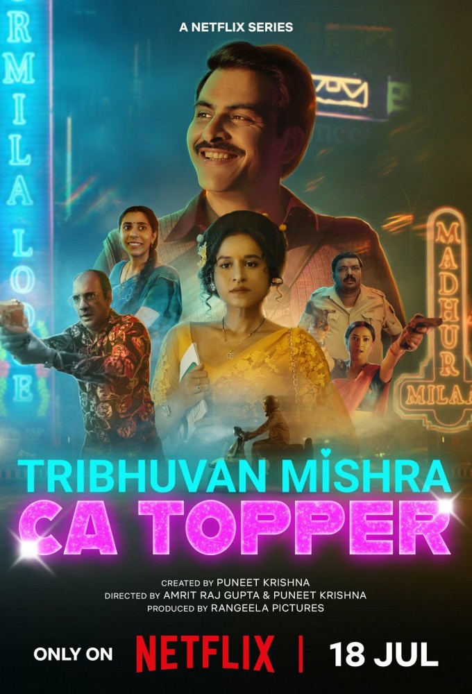 مشاهدة مسلسل Tribhuvan Mishra CA Topper موسم 1 حلقة 4 (2024)