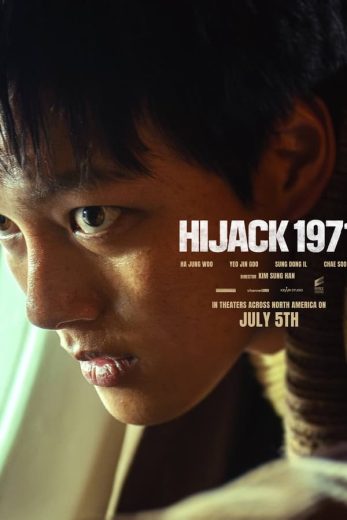 Hijack 1971 (2024)